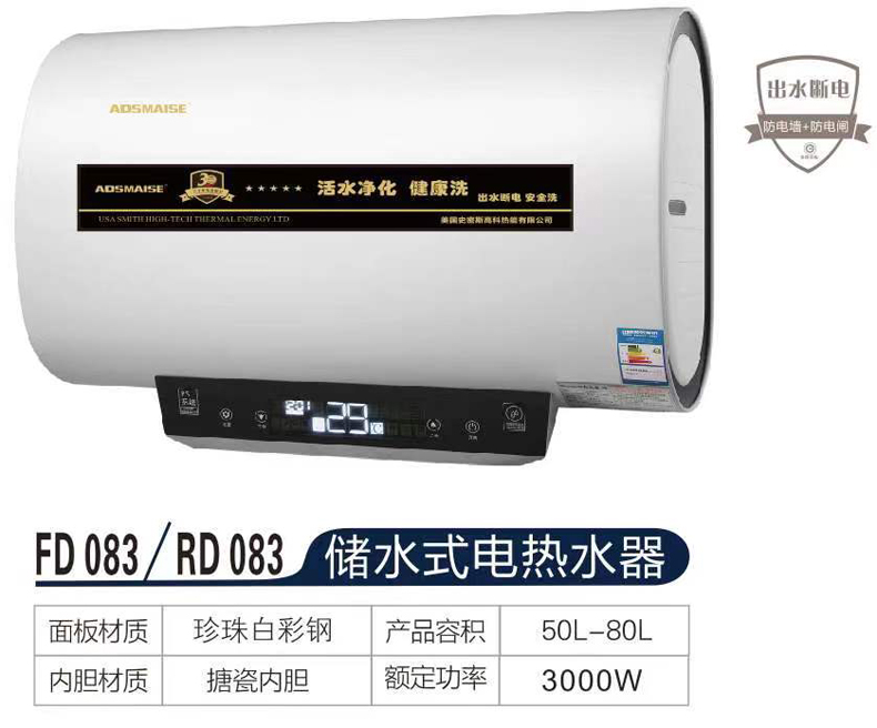 3880元.jpg